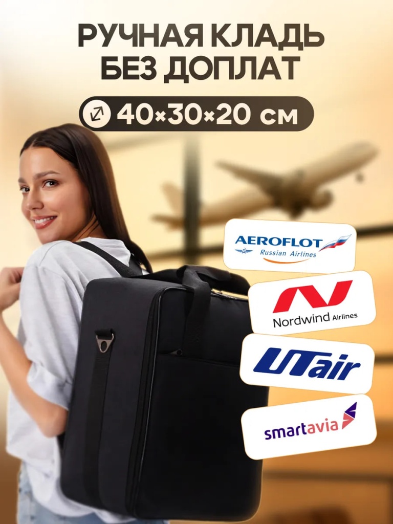 ������ ����� 40�30�20 ��, ���. ��240 �����������