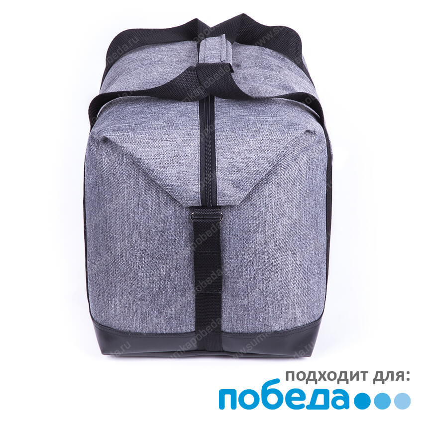 Складывающаяся сумка для ручной клади арт. СП69 (серый)