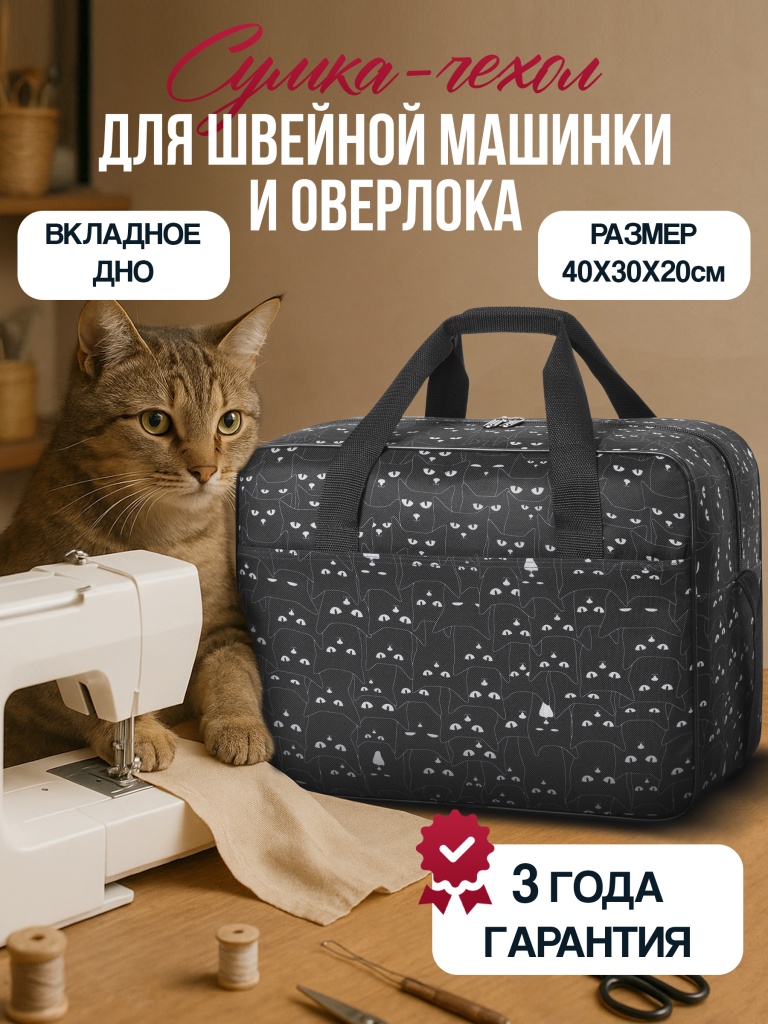 ����� ��� ������� ������� ���. ��249 (׸���� �����)