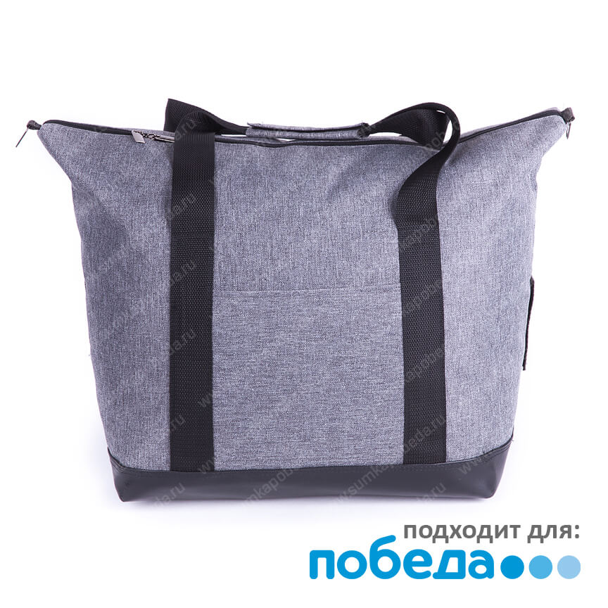 Складывающаяся сумка для ручной клади арт. СП69 (серый)