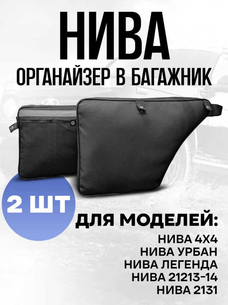 ����� ��� ���� ������� ��221 (2��. ����� � ������)