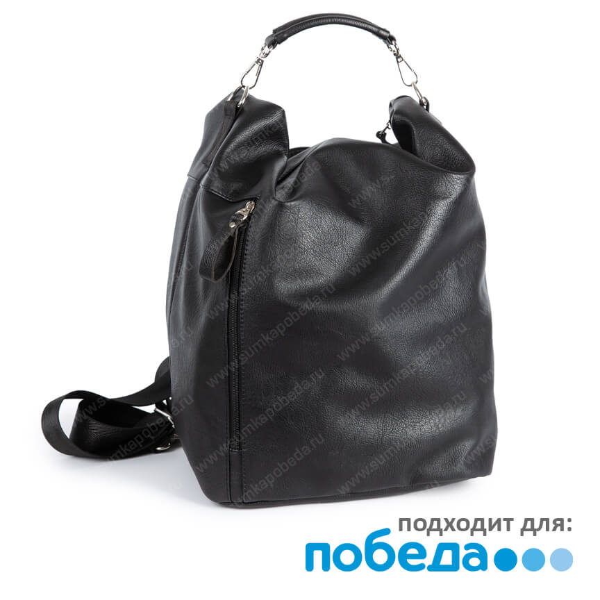 Кожаный сумка-рюкзак 36х30х27 в ручную кладь Победа (Pobeda) арт. СП162