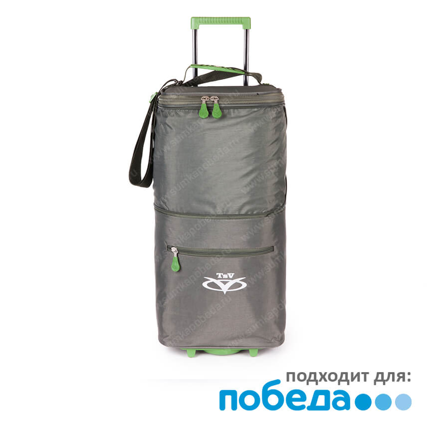 Дорожный чемодан-трансформер для АК Победа арт. СП115